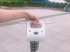 -POLAR CAFE(兴正元广场店)