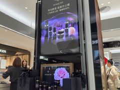 -北京SKP