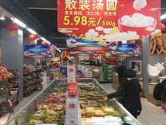 -鼎丰真(四马路店)