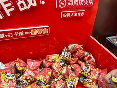 -海底捞火锅(铂澜大象城店)