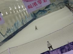 -重庆际华园室内极限运动中心