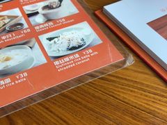 -mango tree芒果树泰国餐厅(青岛万象城店)