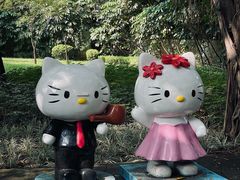 -晓港公园