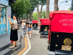 -后海公园