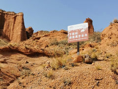 -新疆天山托木尔景区·大峡谷