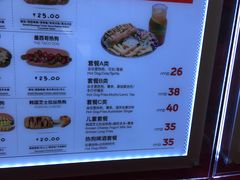 菜单-Eckl’s爱氏热狗(猫街店)