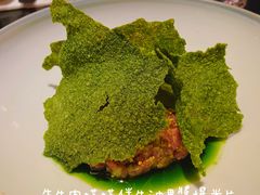-GANEA 厨房神话故事西餐厅