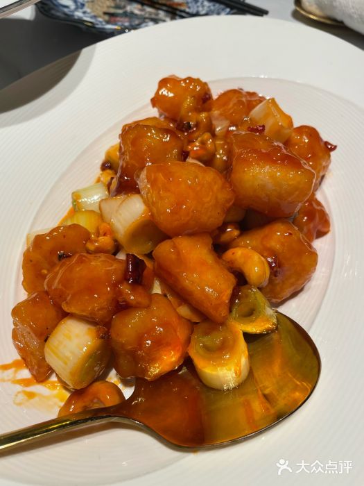 耳朵眼会馆(鼓楼店)宫保鳕鱼粒图片