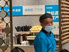 -半天妖烤鱼(丰科万达店)