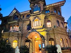 -马勒别墅饭店(静安寺店)