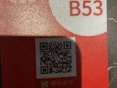 -红盔甲·小龙虾(人民广场店)