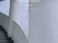 -塔顶·Cafe·日啡夜酒(北京路店)