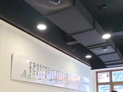 -兰溪十八浇(天一店)