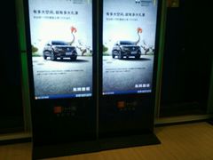 -金逸影城(武汉人信汇IMAX店)