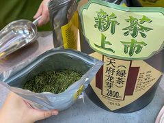 -吴裕泰茶庄(前门大街店)