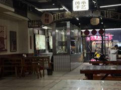 -公交新村粉店(赤岗冲店)
