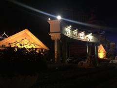 -花水湾第一村温泉大酒店
