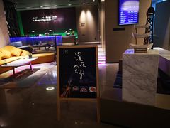 -苏州平江万达广场美居酒店