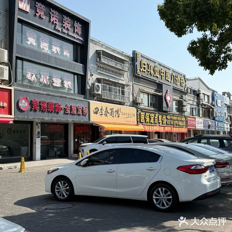 今天只想吃碗好面