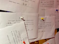 -夜幕浸入式超级密室(望京店)