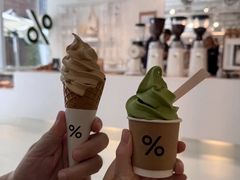 -% Arabica阿拉比卡咖啡(前滩太古里店)