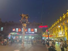 -张包铺(道外店)