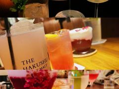 -BAR Signal·鸡尾酒酒吧
