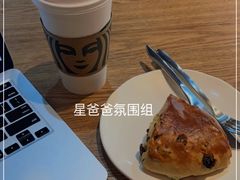 -星巴克臻选(周浦万达店)