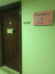 -HC美甲美睫皮肤管理中心