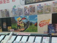 -任天堂Nintendo Switch体验店(天河城店)