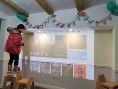 -美家乐农庄·露营·团建(大治路店)