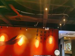 -里岛烤鱼(东港凯虹广场店)