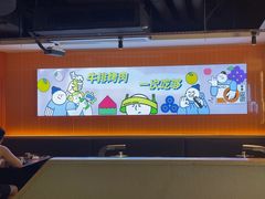 -真熙家牛排烤肉无限续(百脑汇店)