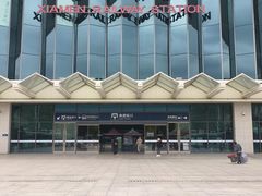-厦门大学(思明校区)