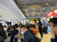 -东浩兰生上海世博展览馆