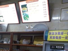 -老刘家泡馍·陕西老字号(钟楼广济街店)