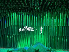 -六朝博物馆