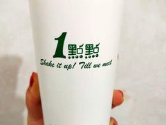 -1点点(银座和谐广场店)