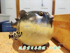 景观位-达摩君日本料理(泰海花园小区店)