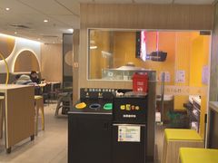 -麦当劳(农光里店)