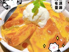-新白鹿餐厅(松江开元地中海店)