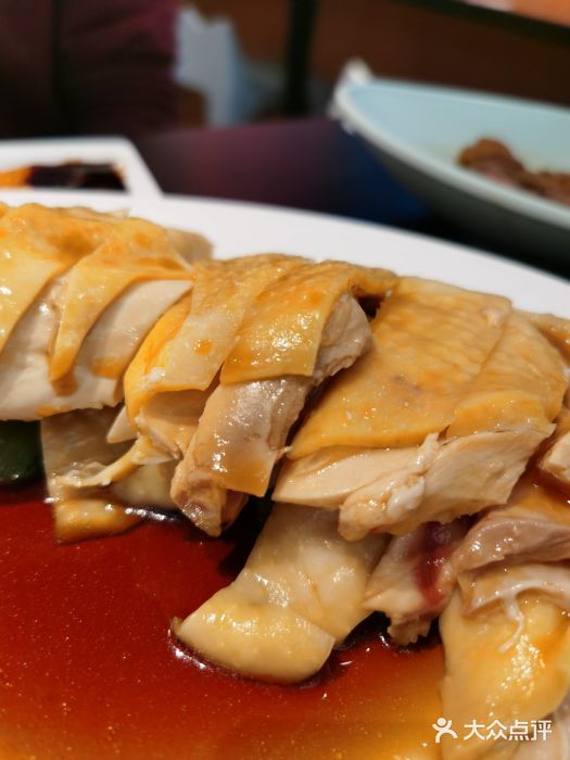 Asianplus海蓝鸡饭招牌去骨海南鸡图片