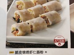 -避风塘(百联东郊店)