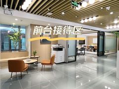 -壬丰大厦