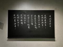 景点-上海电影博物馆