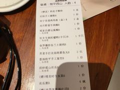 -瑶王府·广西菜(金阳路店)