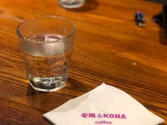 -安琳acKONA咖啡(市南店)