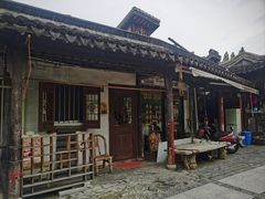 -三林塘老街