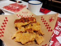 -贤合庄卤味火锅(永年新世纪店)