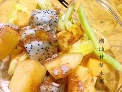 -陈鹏鹏潮汕菜(欢乐海岸 海边景观店)